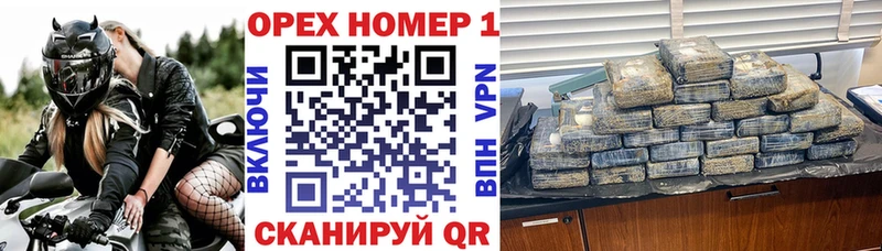Купить закладки  Певек  КОКАИН Перу 