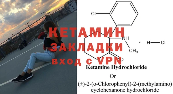 мдпв Лагань