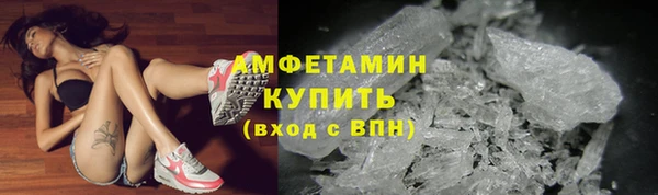 синтетический гашиш Ладушкин