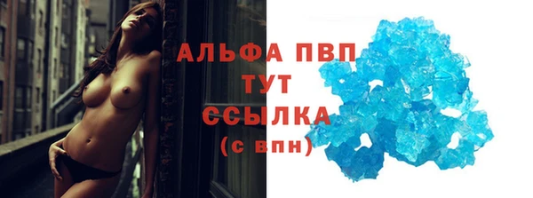 синтетический гашиш Ладушкин