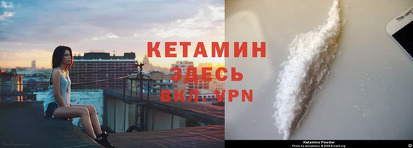 мдпв Лагань