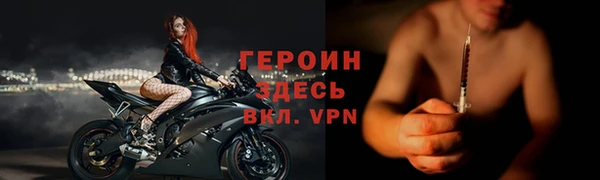 мдпв Лагань