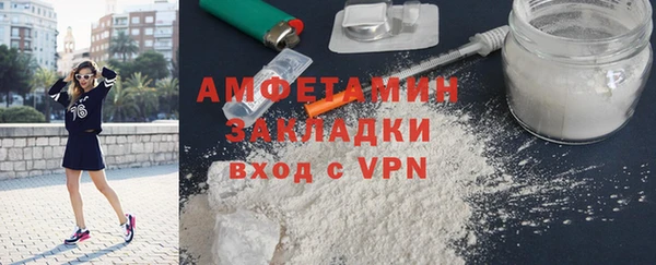 мдпв Лагань
