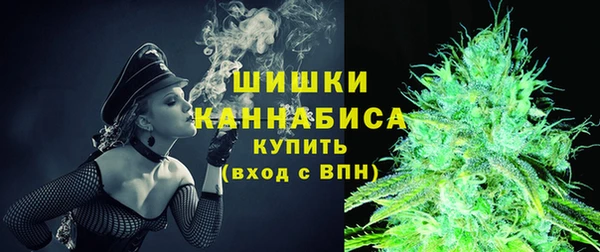 спайс Лабытнанги