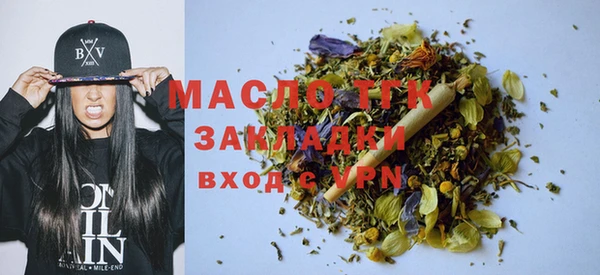 синтетический гашиш Ладушкин