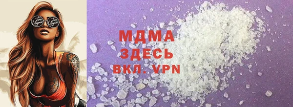 спайс Лабытнанги