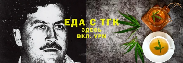 синтетический гашиш Ладушкин