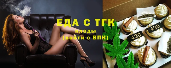 синтетический гашиш Ладушкин