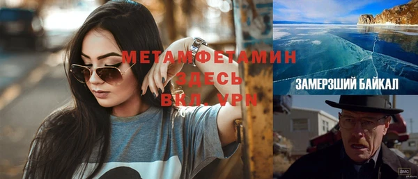 мдпв Лагань
