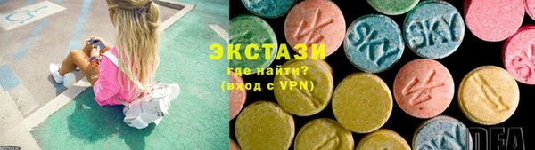 мдпв Лагань