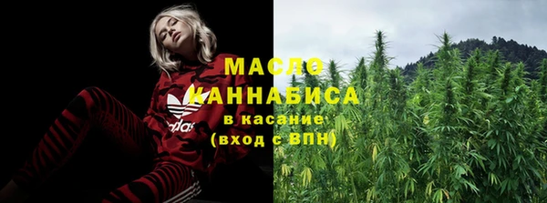 спайс Лабытнанги