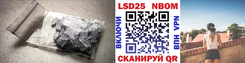 Купить где  Певек  ЛСД экстази ecstasy 