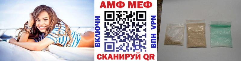 Купить  Певек  Первитин винт 